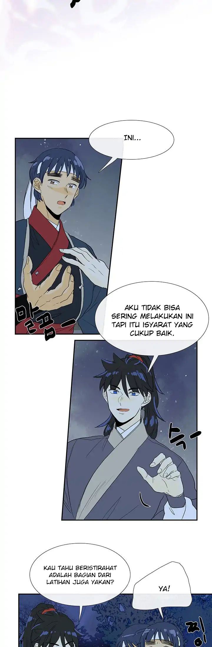 The Reincarnation of Warrior - Chapter 84 14 The Reincarnation of Warrior - Chapter 84 14
