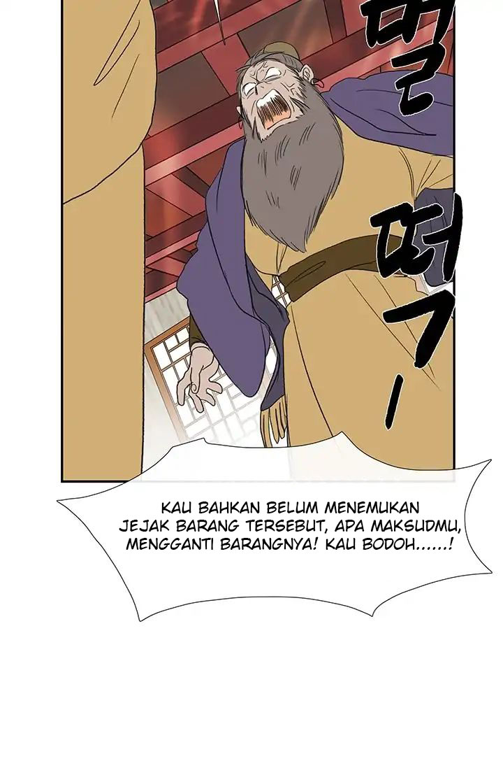 The Reincarnation of Warrior - Chapter 84 40 The Reincarnation of Warrior - Chapter 84 40