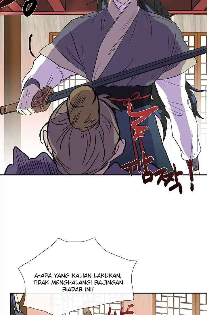 The Reincarnation of Warrior - Chapter 85 48