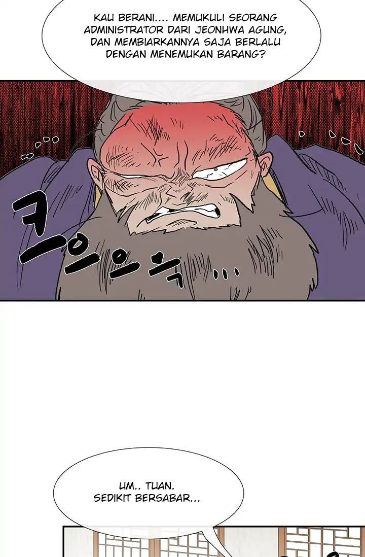 The Reincarnation of Warrior - Chapter 85 41