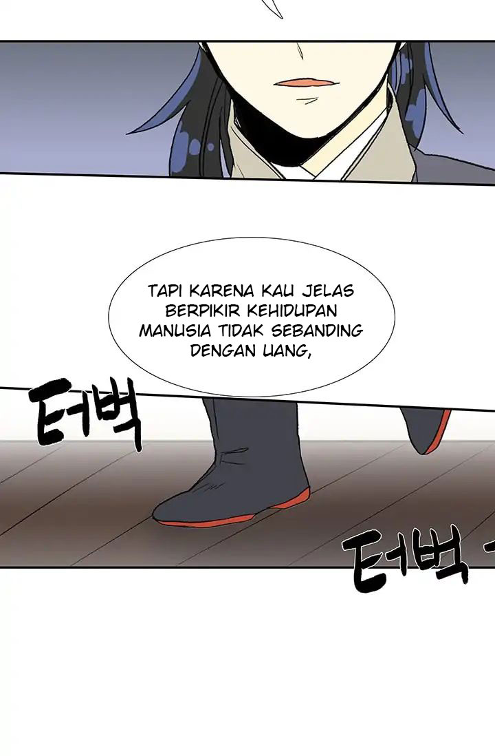 The Reincarnation of Warrior - Chapter 85 44