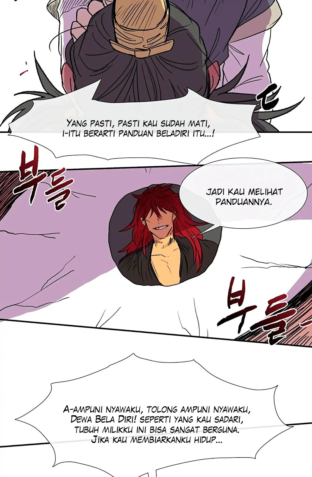 The Reincarnation of Warrior - Chapter 91 47