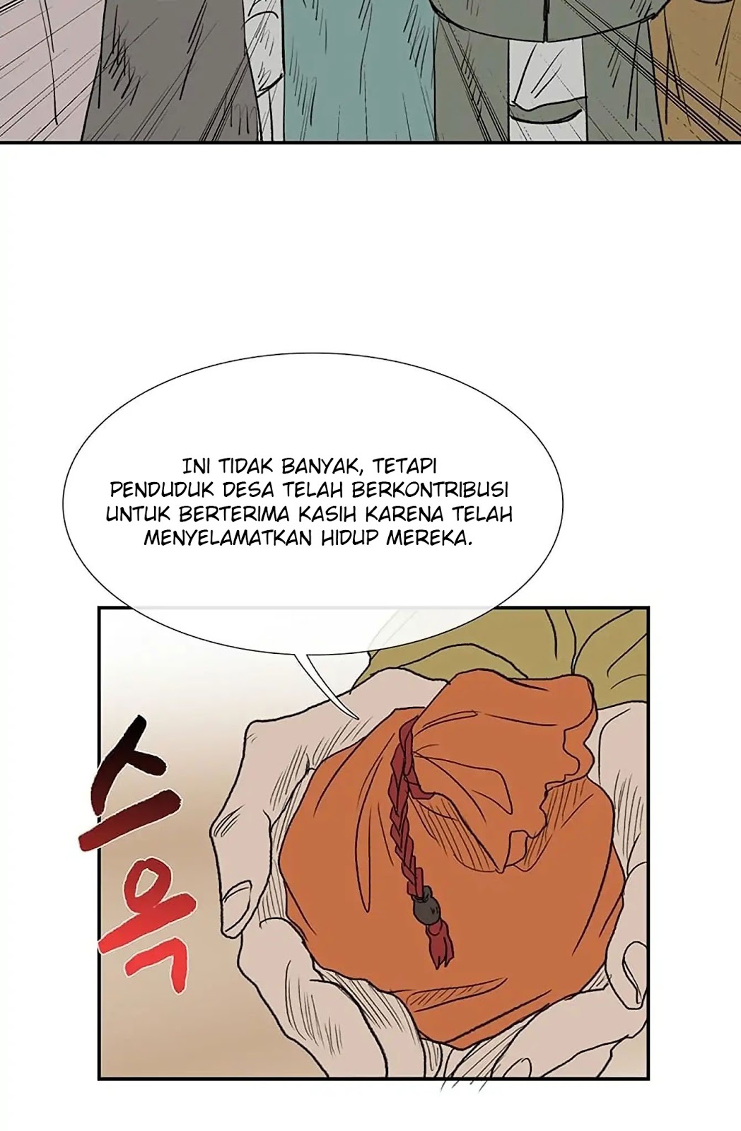 The Reincarnation of Warrior - Chapter 96 40