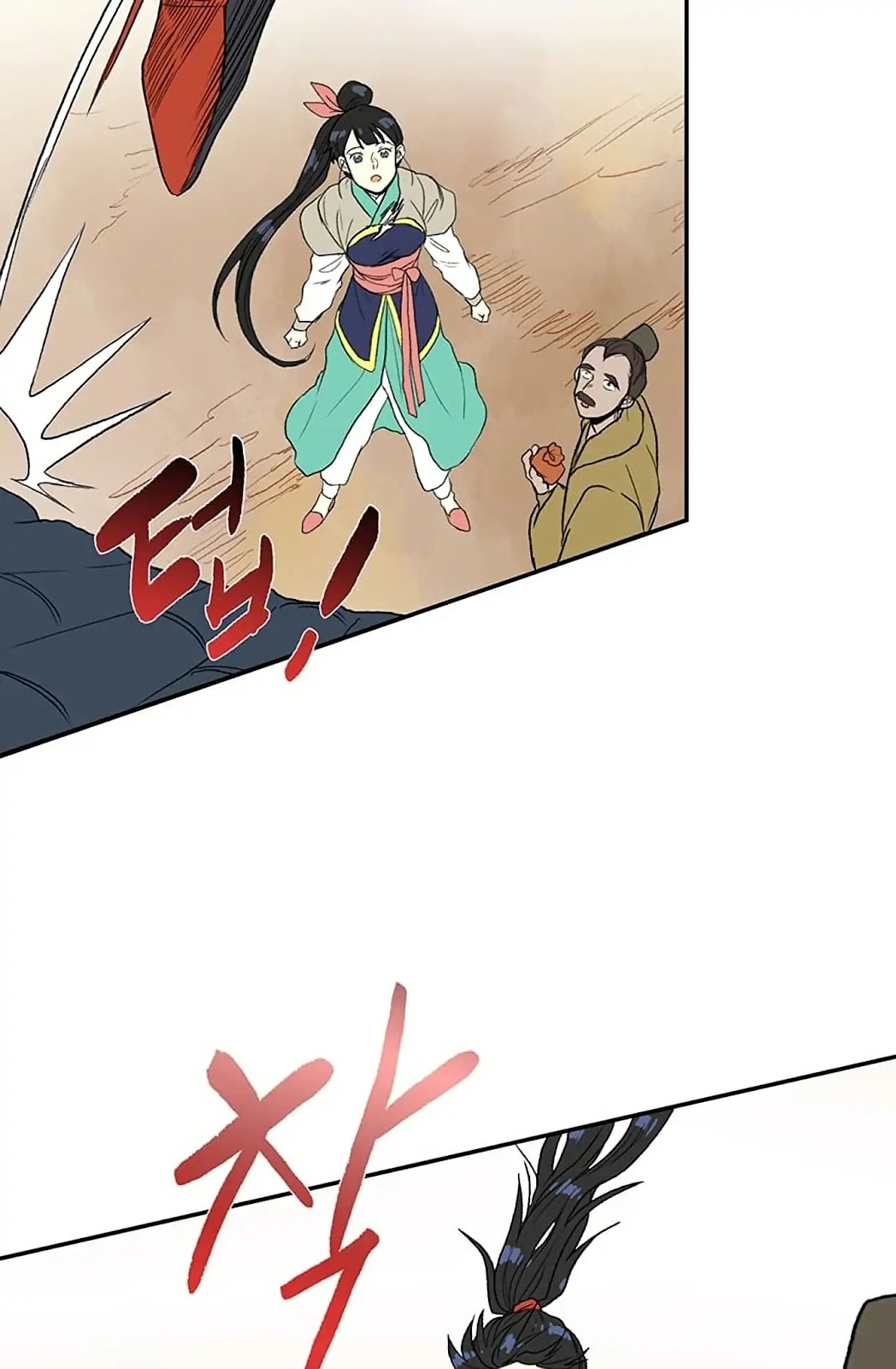 The Reincarnation of Warrior - Chapter 96 47