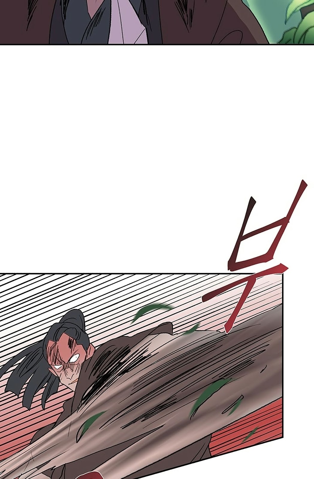 The Reincarnation of Warrior - Chapter 97 40