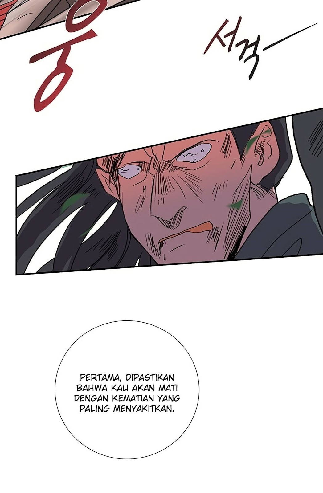 The Reincarnation of Warrior - Chapter 97 41