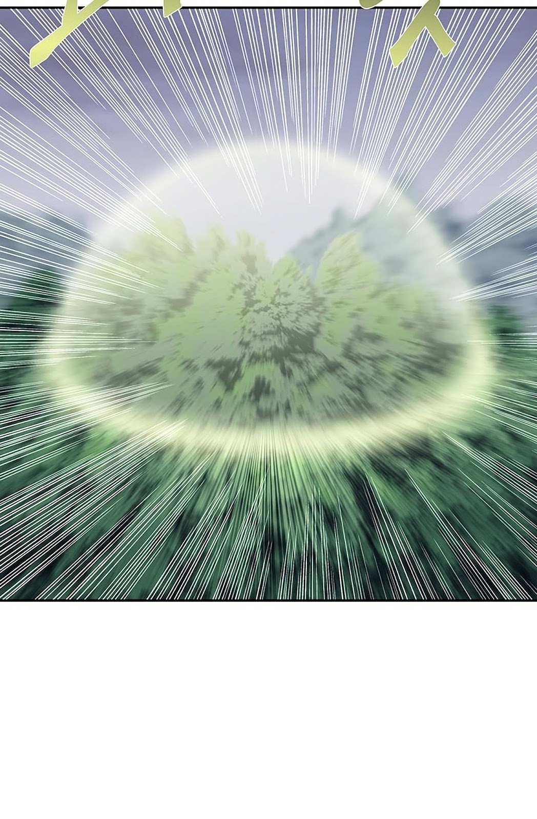The Reincarnation of Warrior - Chapter 97 47