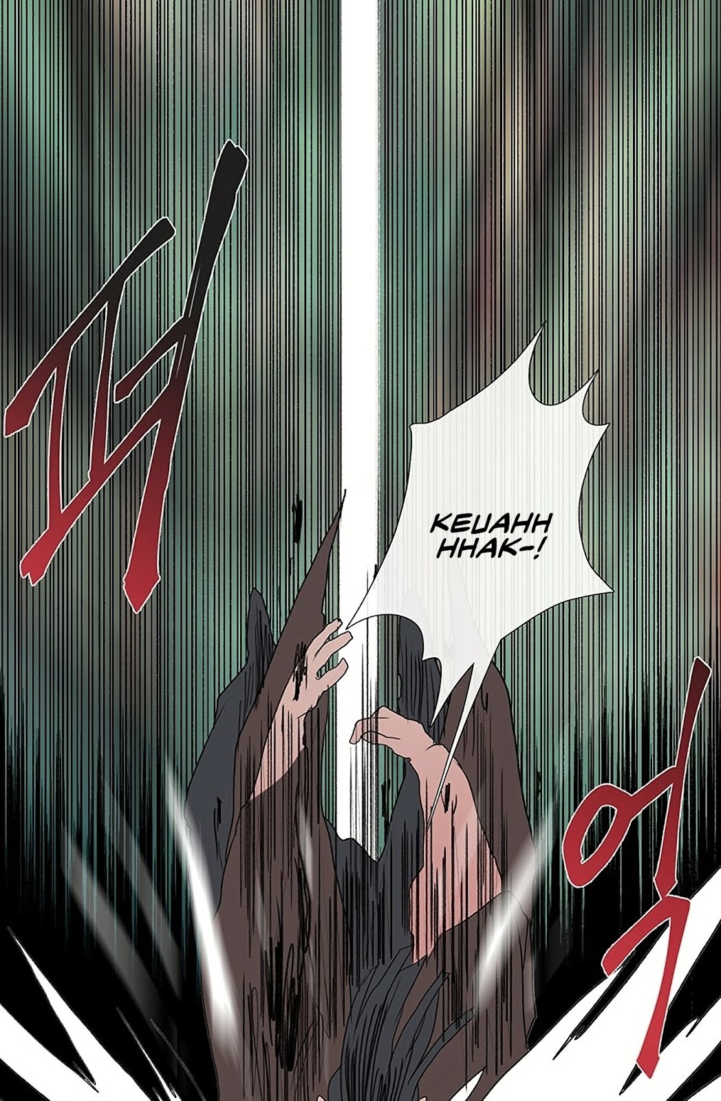 The Reincarnation of Warrior - Chapter 97 44