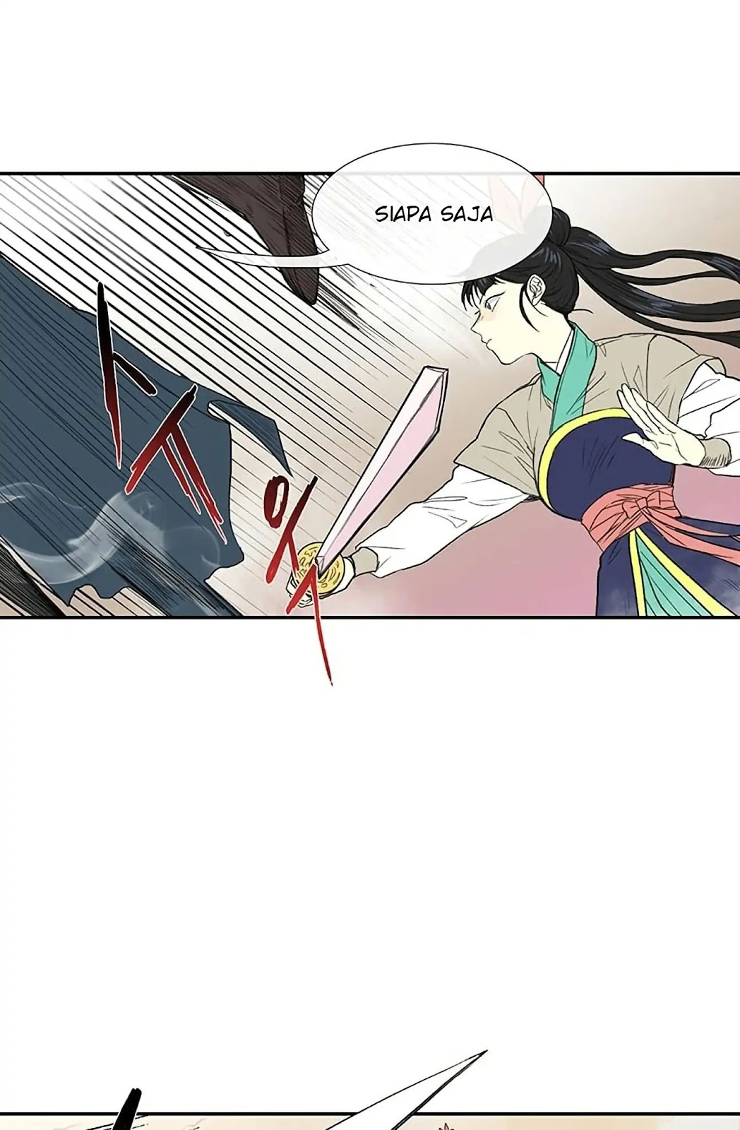 The Reincarnation of Warrior - Chapter 94 11 The Reincarnation of Warrior - Chapter 94 11