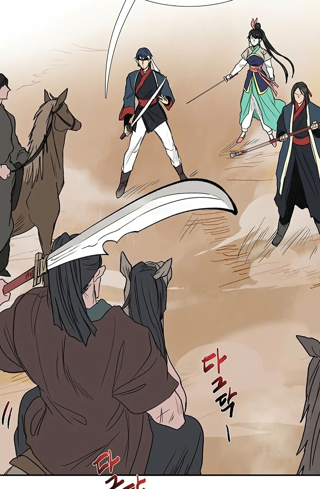 The Reincarnation of Warrior - Chapter 94 17 The Reincarnation of Warrior - Chapter 94 17