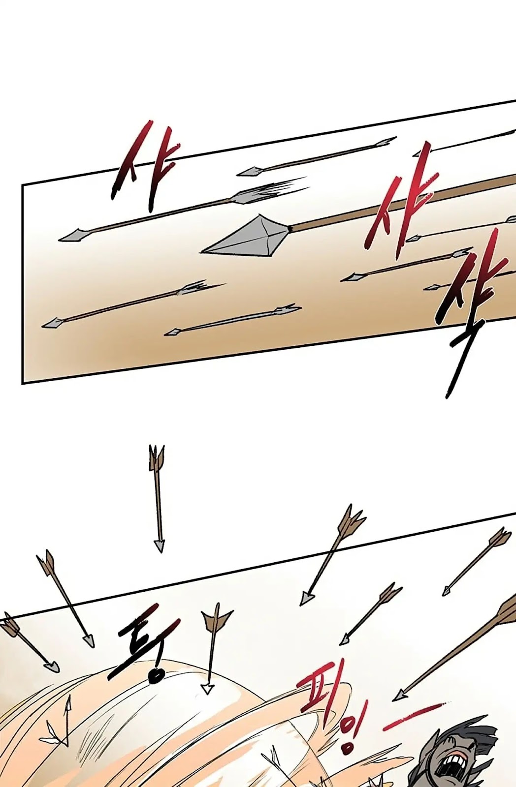 The Reincarnation of Warrior - Chapter 94 41 The Reincarnation of Warrior - Chapter 94 41
