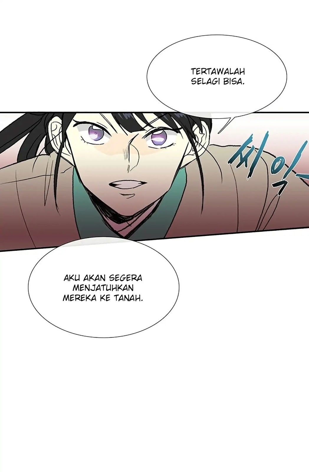 The Reincarnation of Warrior - Chapter 94 51 The Reincarnation of Warrior - Chapter 94 51