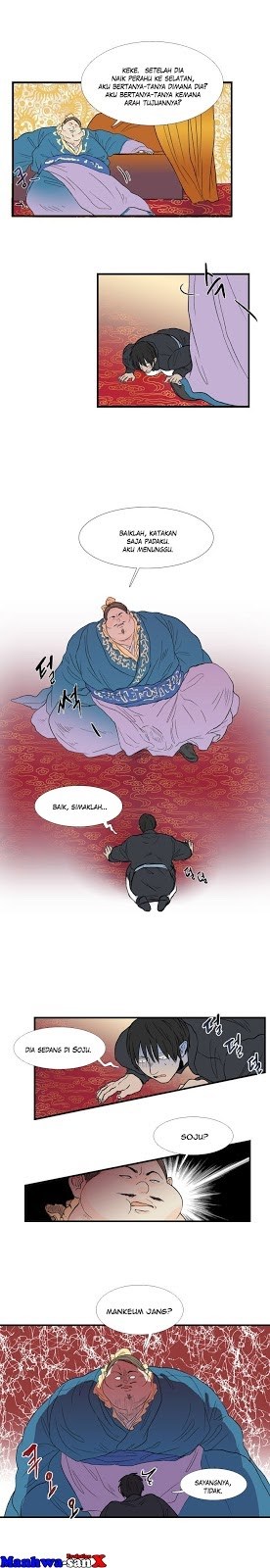 The Reincarnation of Warrior - Chapter 20 4 The Reincarnation of Warrior - Chapter 20 4