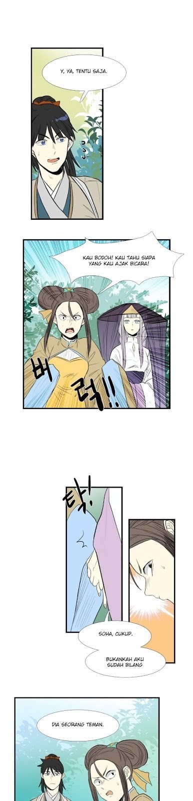 The Reincarnation of Warrior - Chapter 37 14 The Reincarnation of Warrior - Chapter 37 14