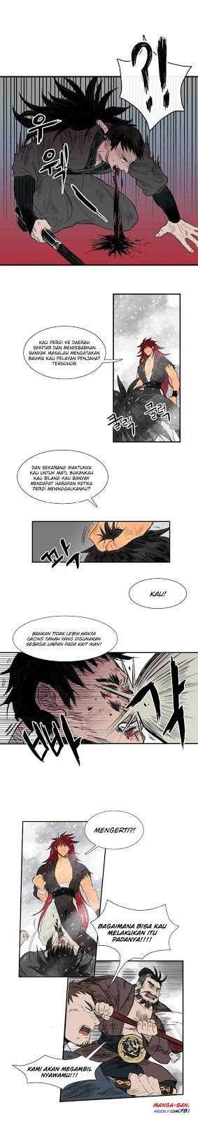 The Reincarnation of Warrior - Chapter 1 11 The Reincarnation of Warrior - Chapter 1 11