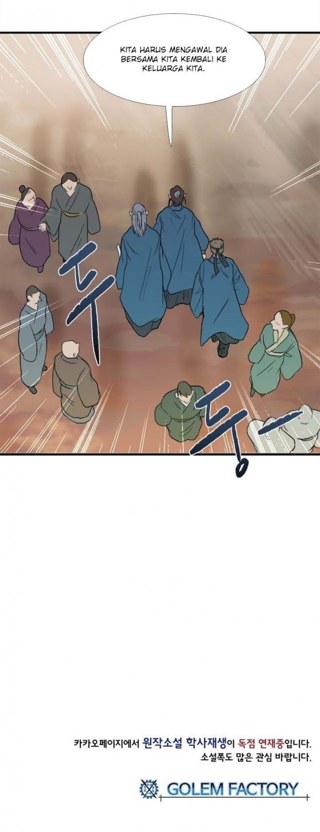 The Reincarnation of Warrior - Chapter 19 40