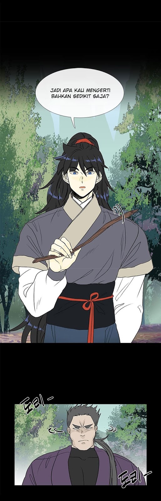 The Reincarnation of Warrior - Chapter 127 4