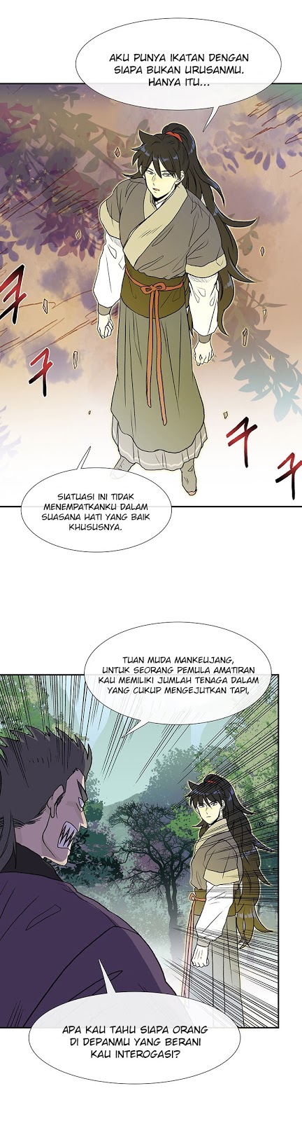 The Reincarnation of Warrior - Chapter 124 17