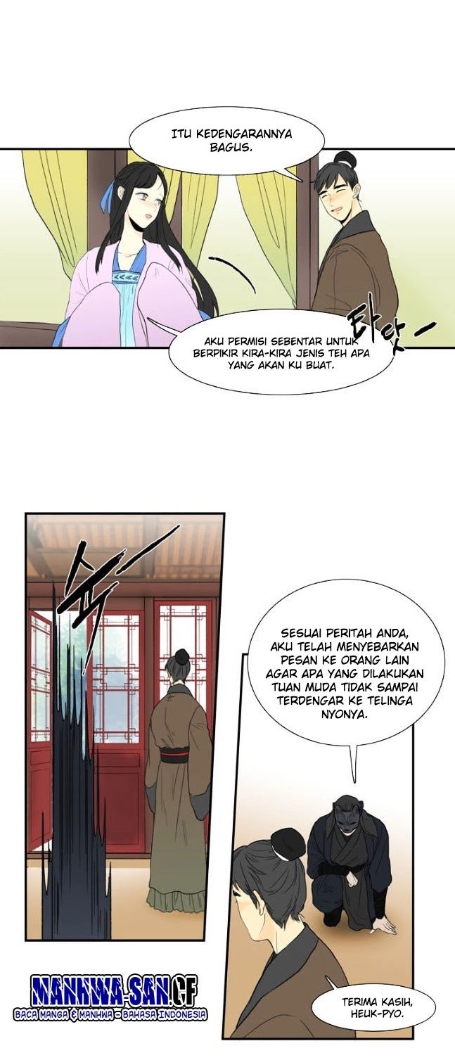 The Reincarnation of Warrior - Chapter 10 18