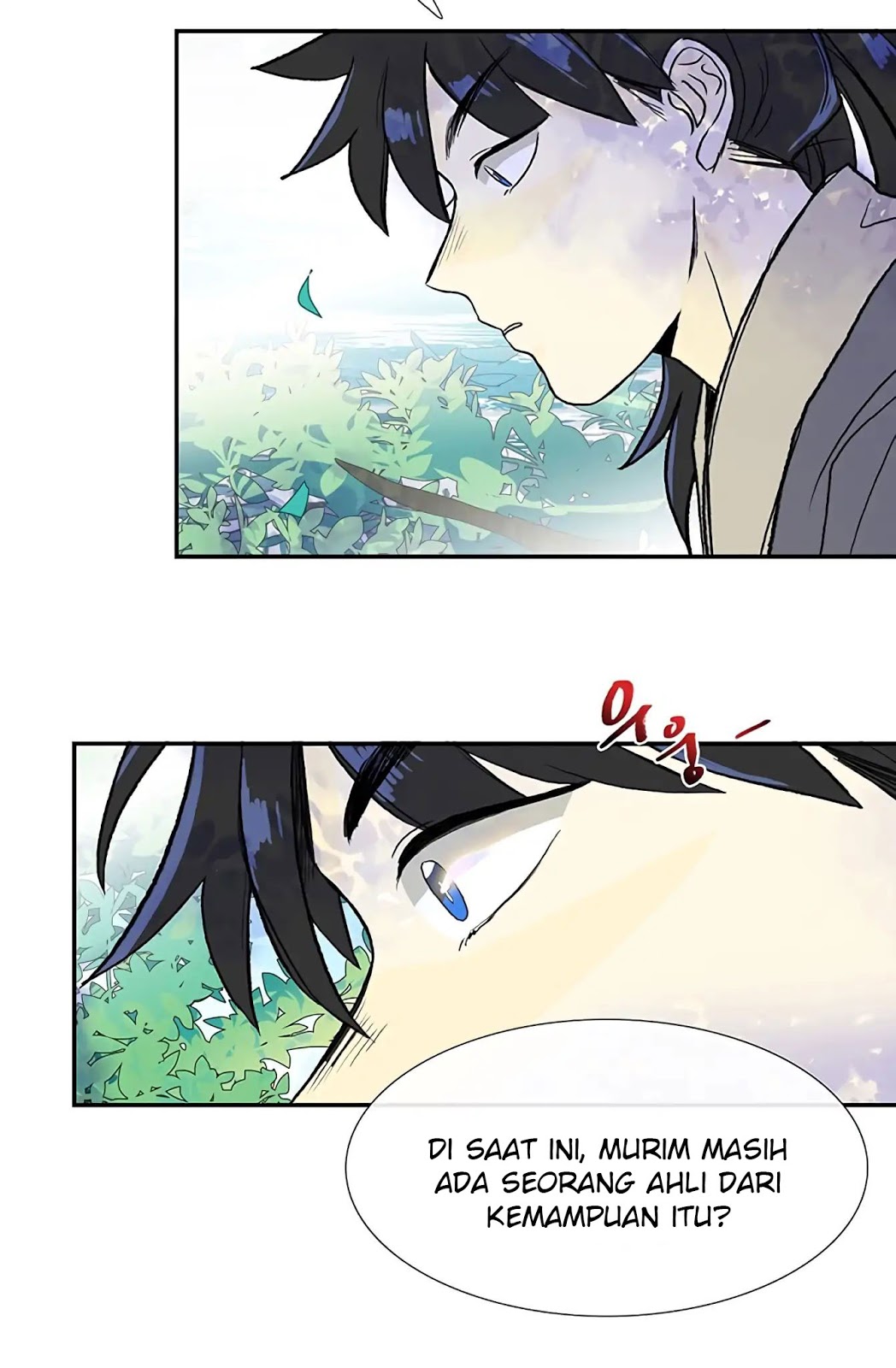 The Reincarnation of Warrior - Chapter 109 40