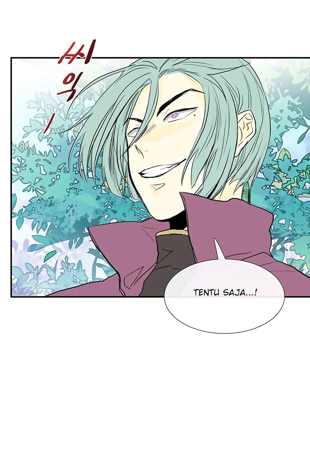 The Reincarnation of Warrior - Chapter 109 45