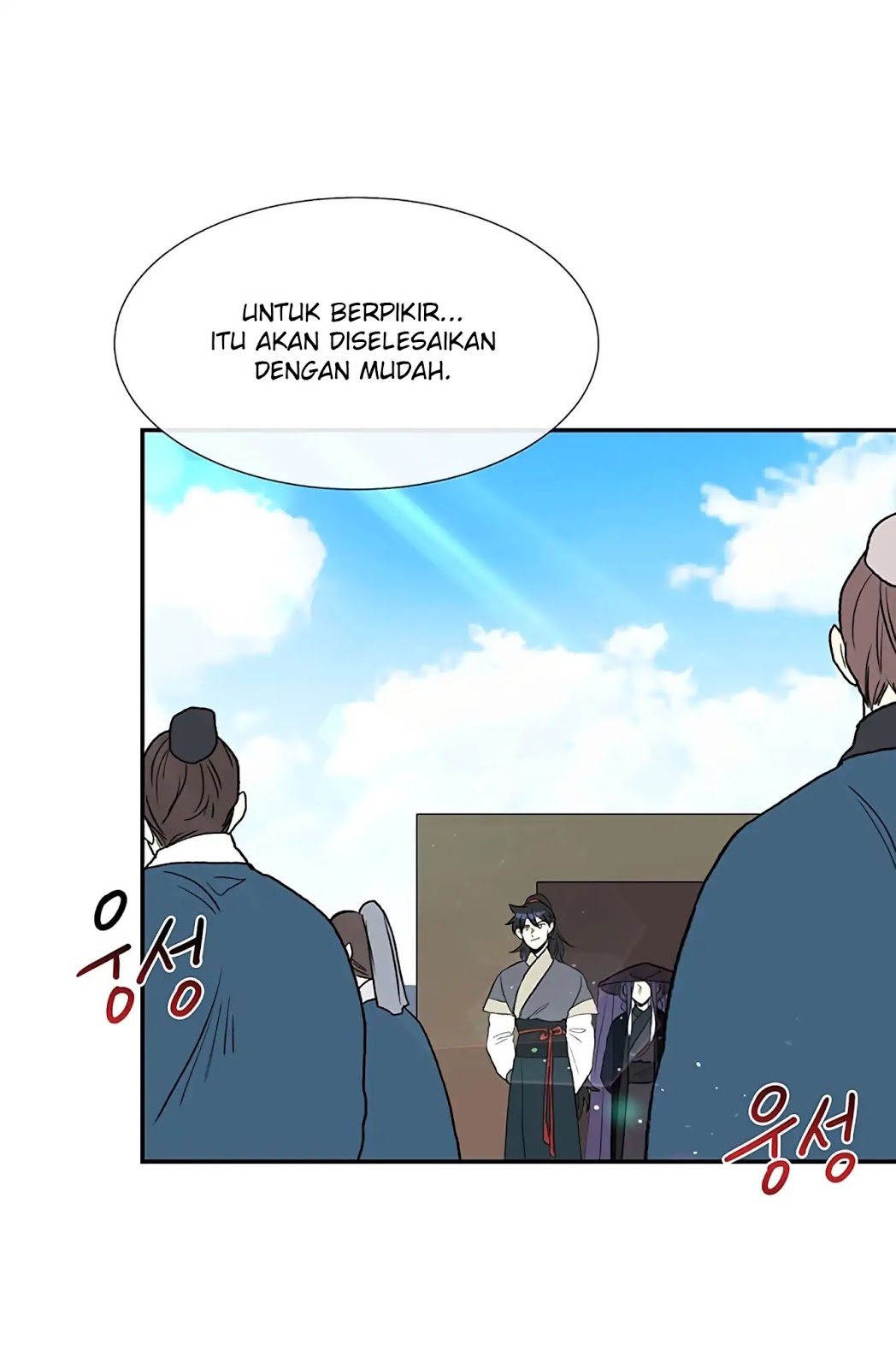 The Reincarnation of Warrior - Chapter 103 18 The Reincarnation of Warrior - Chapter 103 18