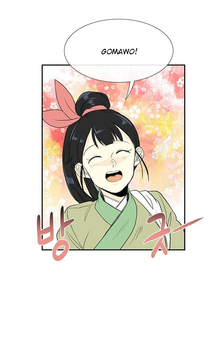 The Reincarnation of Warrior - Chapter 100 16 The Reincarnation of Warrior - Chapter 100 16