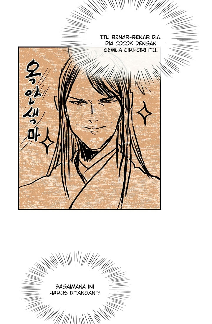 The Reincarnation of Warrior - Chapter 101 6 The Reincarnation of Warrior - Chapter 101 6