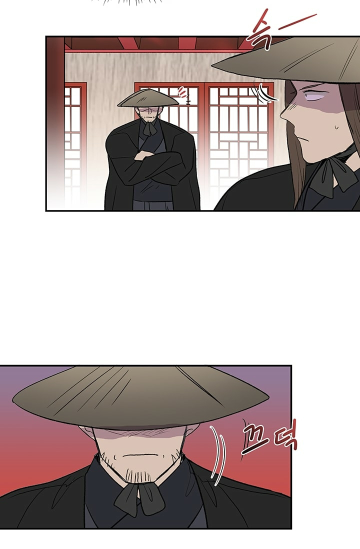 The Reincarnation of Warrior - Chapter 101 7 The Reincarnation of Warrior - Chapter 101 7