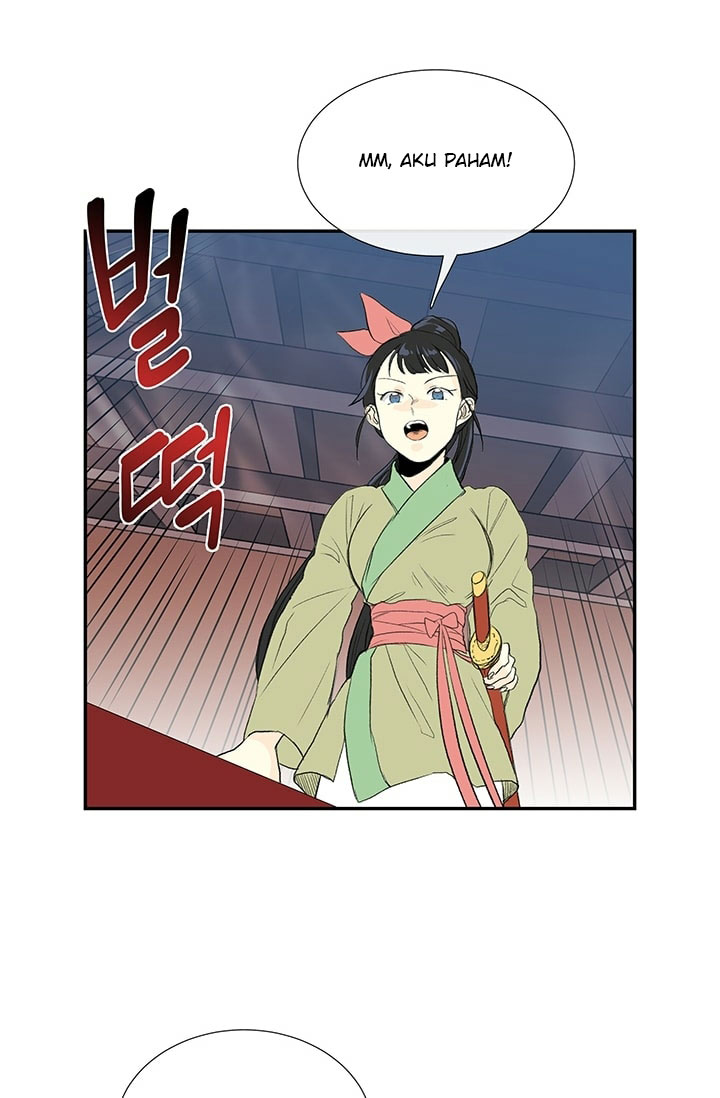 The Reincarnation of Warrior - Chapter 101 43 The Reincarnation of Warrior - Chapter 101 43