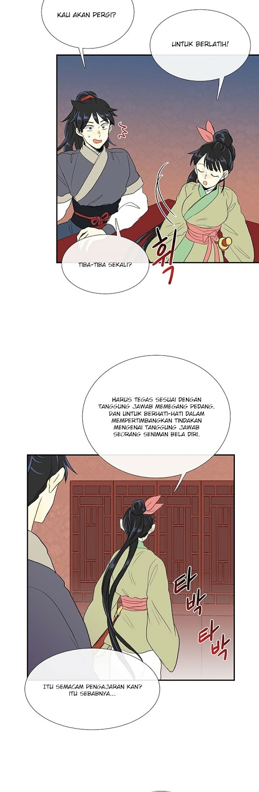 The Reincarnation of Warrior - Chapter 101 44 The Reincarnation of Warrior - Chapter 101 44