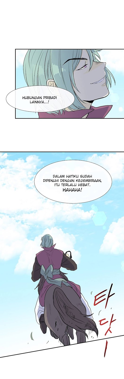 The Reincarnation of Warrior - Chapter 106 18 The Reincarnation of Warrior - Chapter 106 18