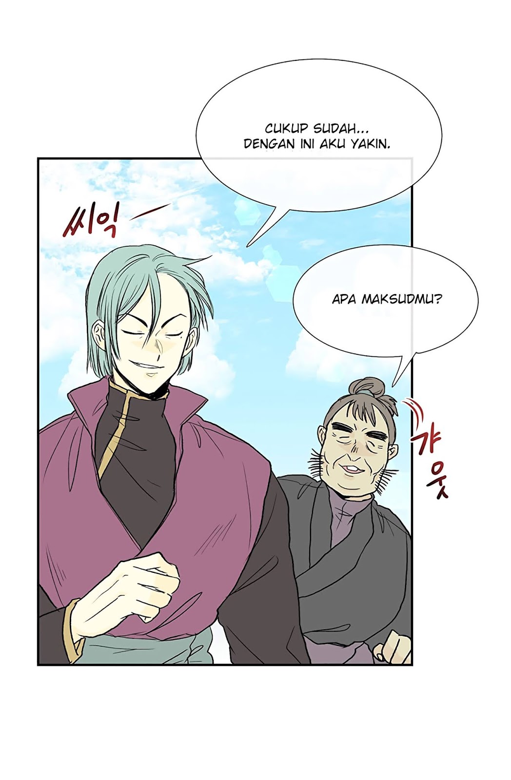 The Reincarnation of Warrior - Chapter 106 10 The Reincarnation of Warrior - Chapter 106 10