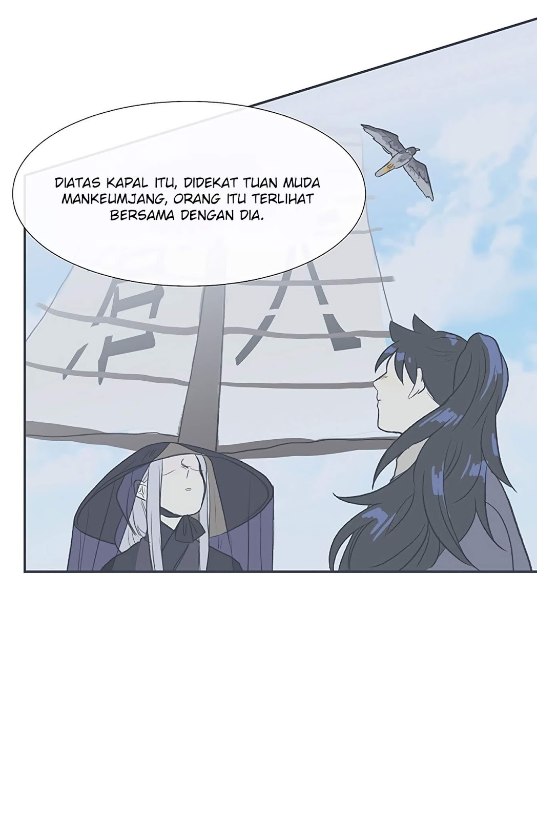 The Reincarnation of Warrior - Chapter 106 15 The Reincarnation of Warrior - Chapter 106 15