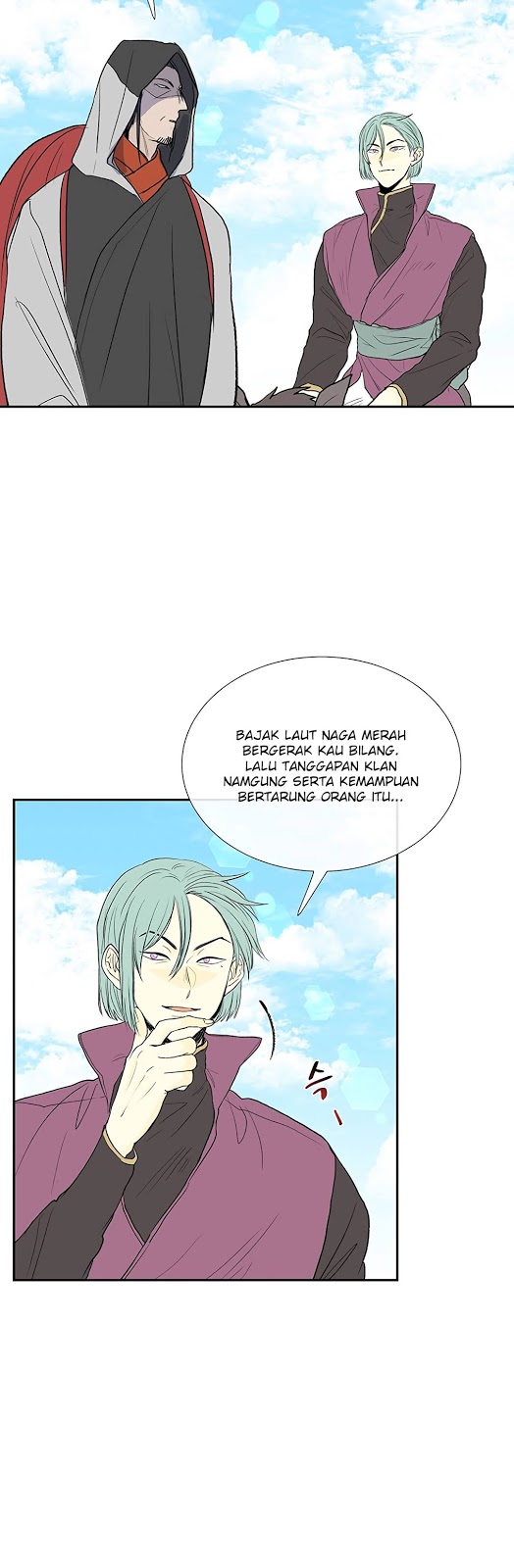 The Reincarnation of Warrior - Chapter 106 7 The Reincarnation of Warrior - Chapter 106 7