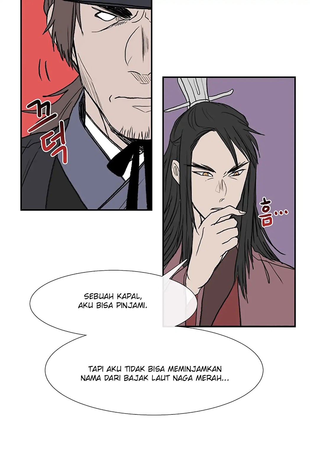 The Reincarnation of Warrior - Chapter 107 8