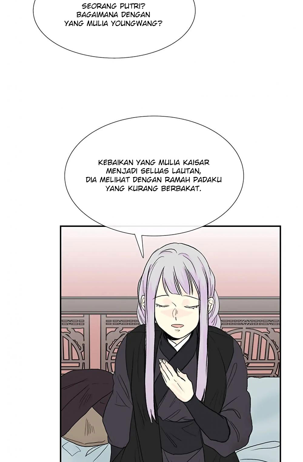 The Reincarnation of Warrior - Chapter 107 21