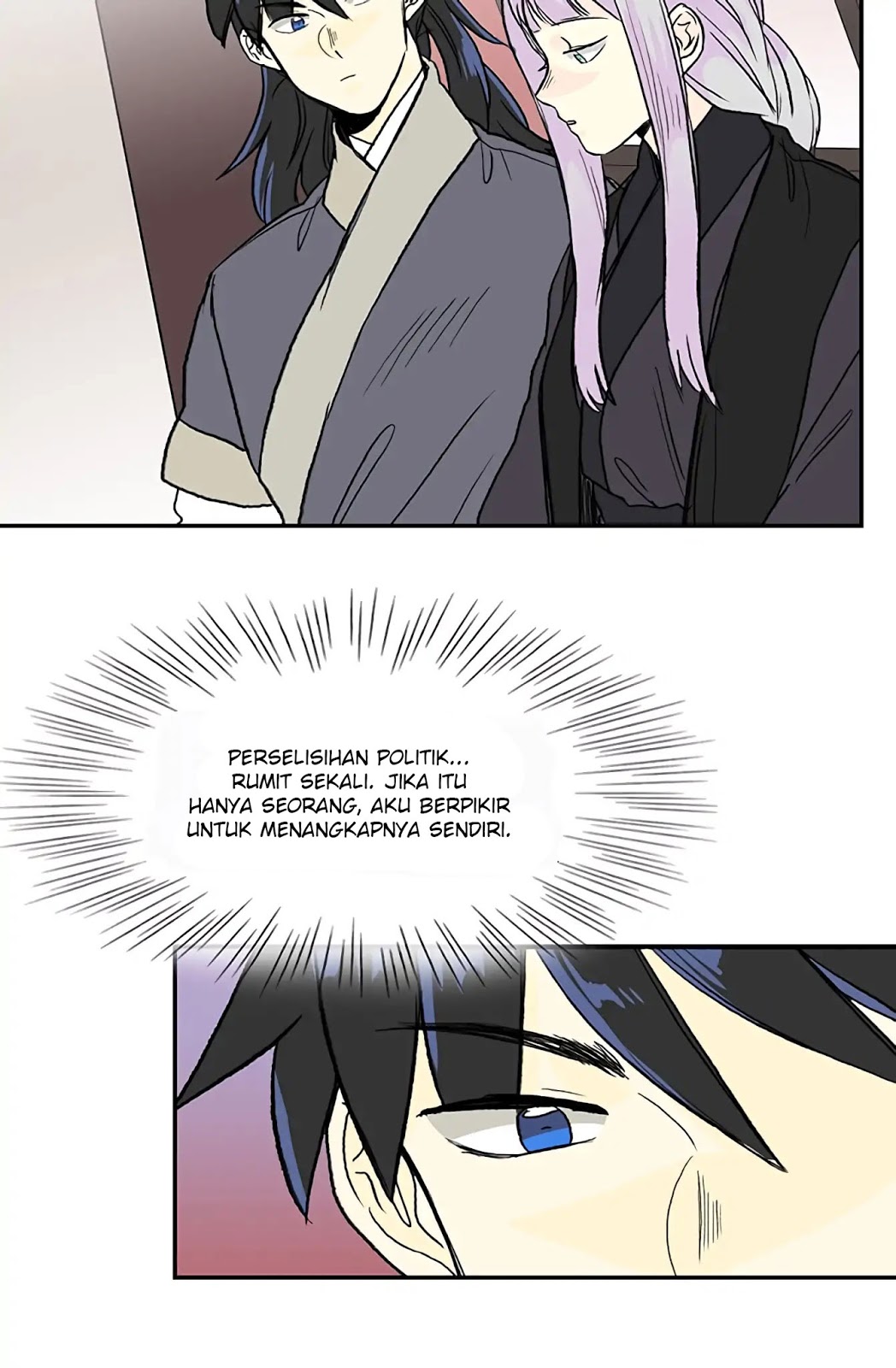 The Reincarnation of Warrior - Chapter 107 27