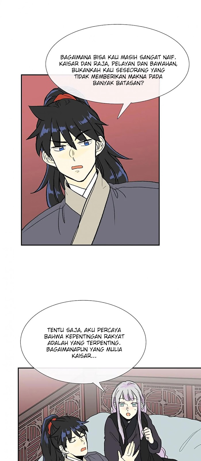 The Reincarnation of Warrior - Chapter 107 25