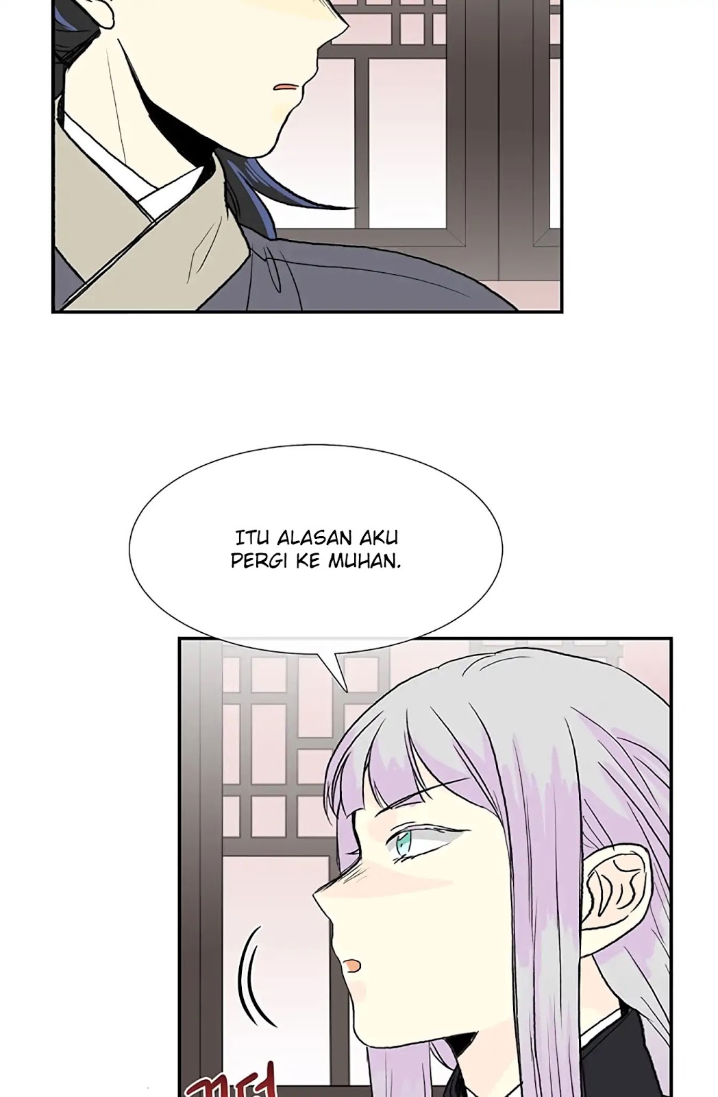 The Reincarnation of Warrior - Chapter 107 30