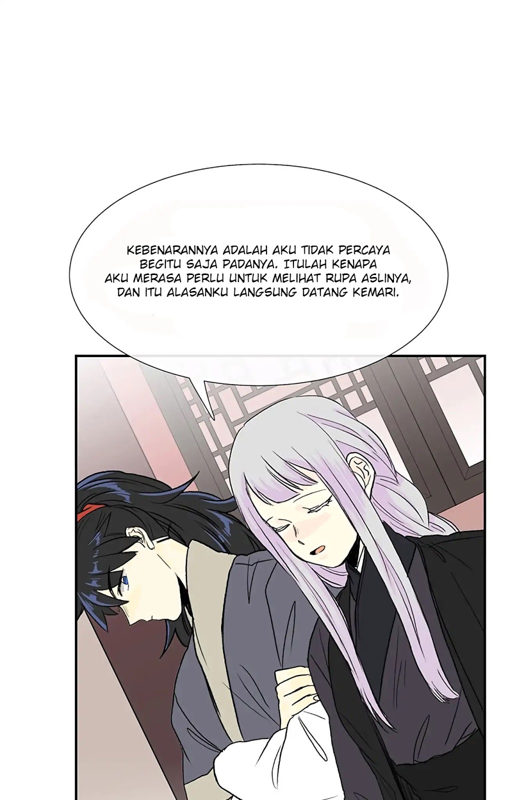 The Reincarnation of Warrior - Chapter 107 37