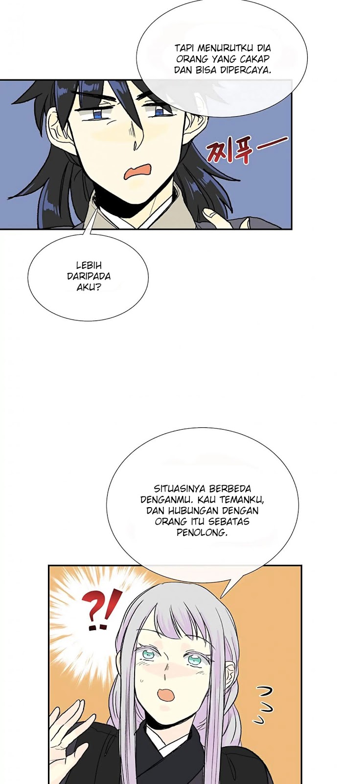 The Reincarnation of Warrior - Chapter 107 35