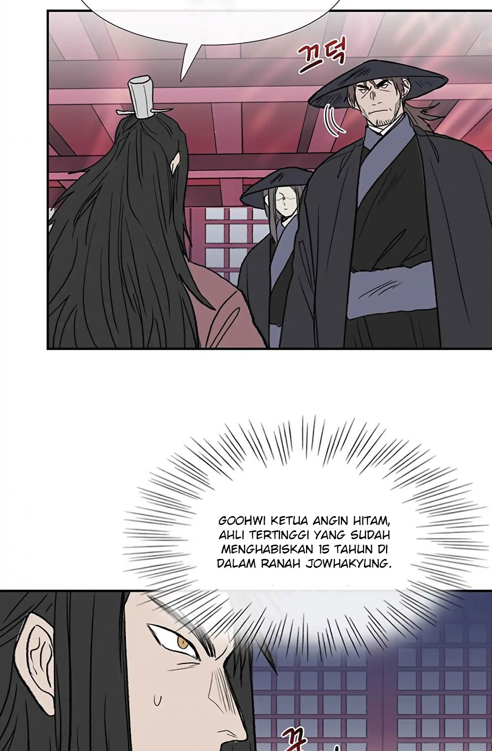 The Reincarnation of Warrior - Chapter 107 13