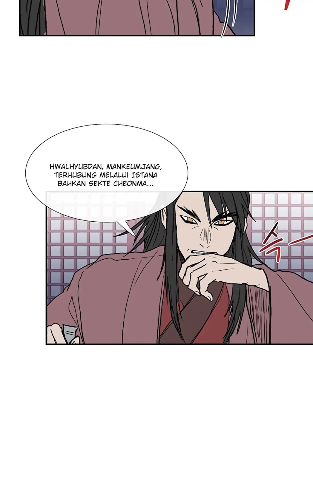 The Reincarnation of Warrior - Chapter 107 16