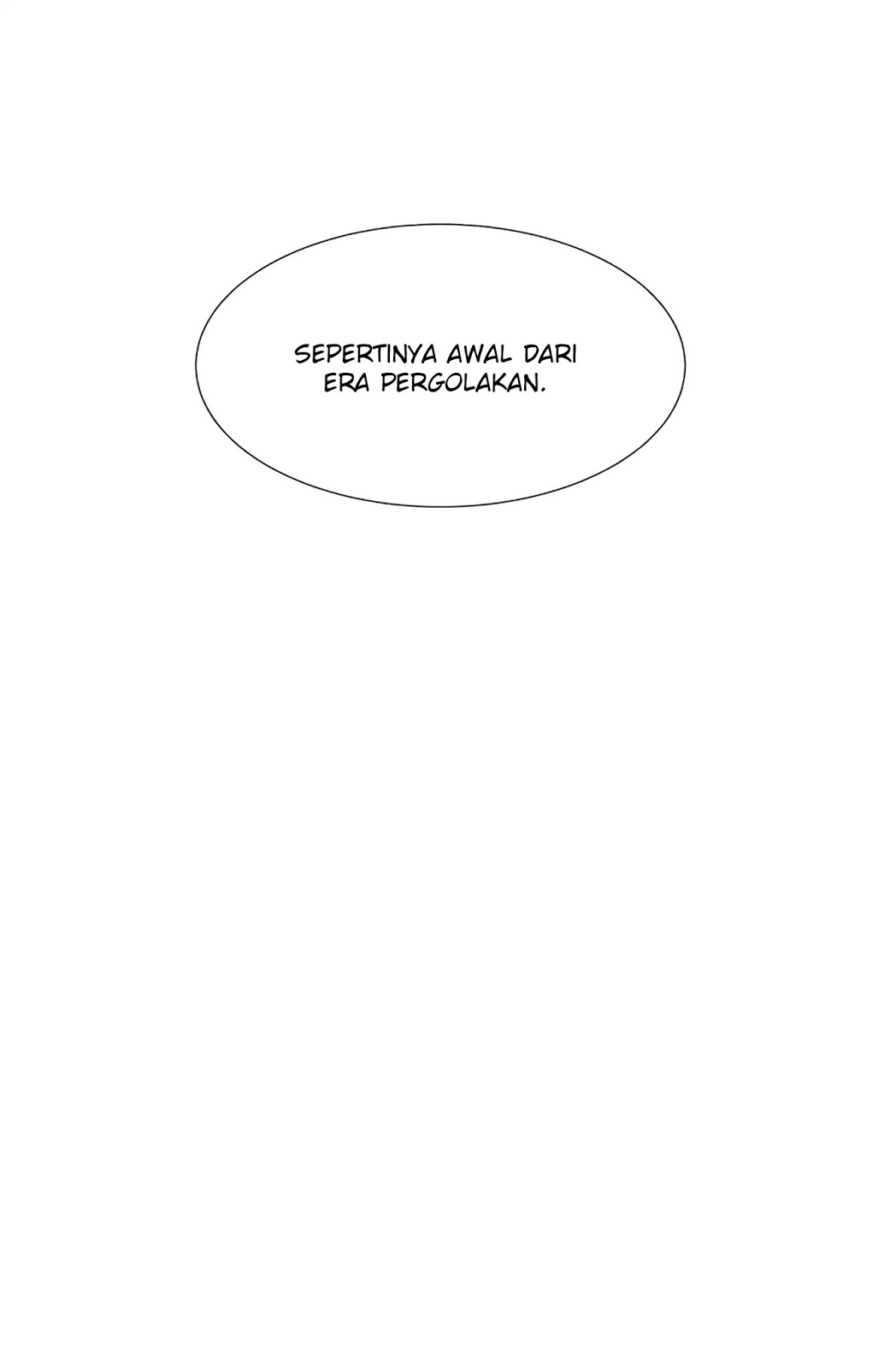 The Reincarnation of Warrior - Chapter 107 17