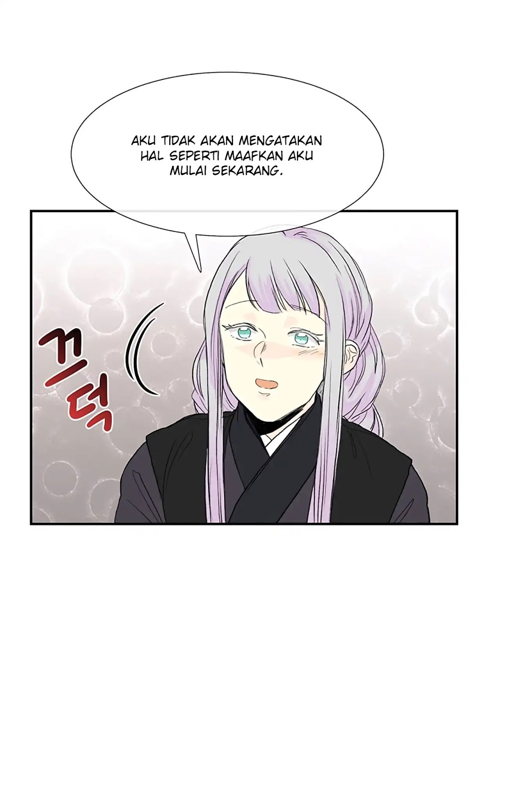 The Reincarnation of Warrior - Chapter 107 49