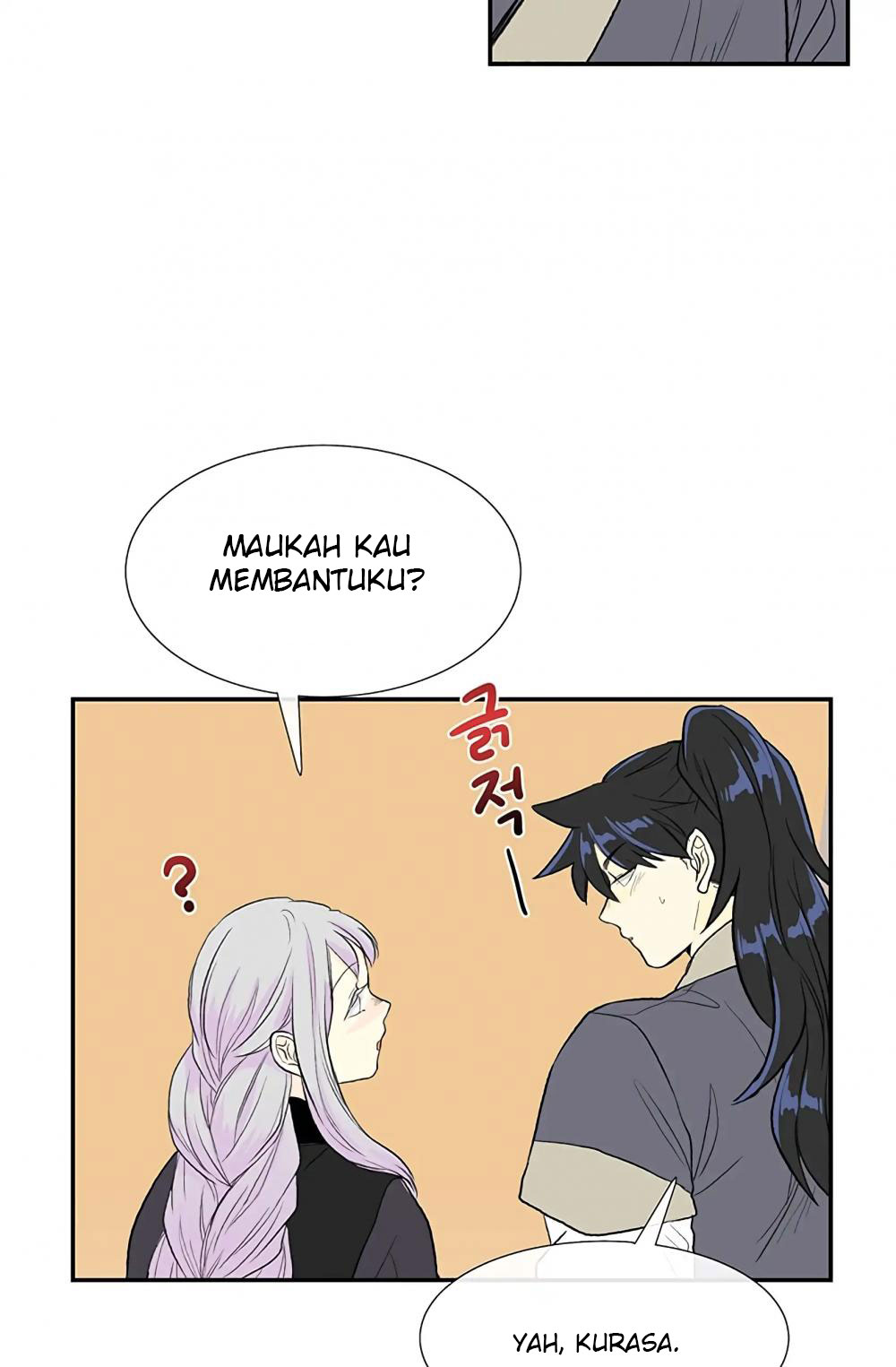 The Reincarnation of Warrior - Chapter 107 42