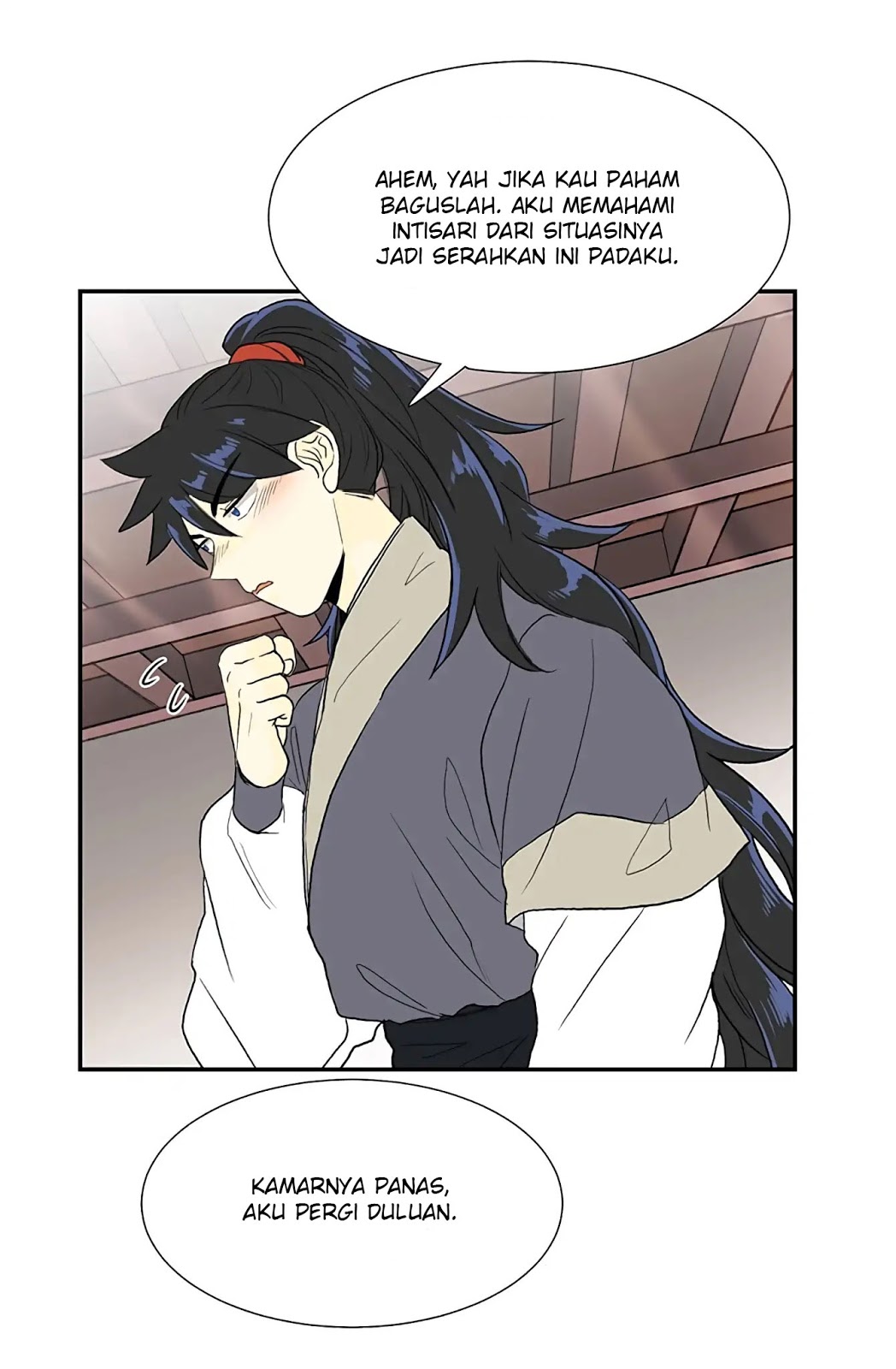 The Reincarnation of Warrior - Chapter 107 50