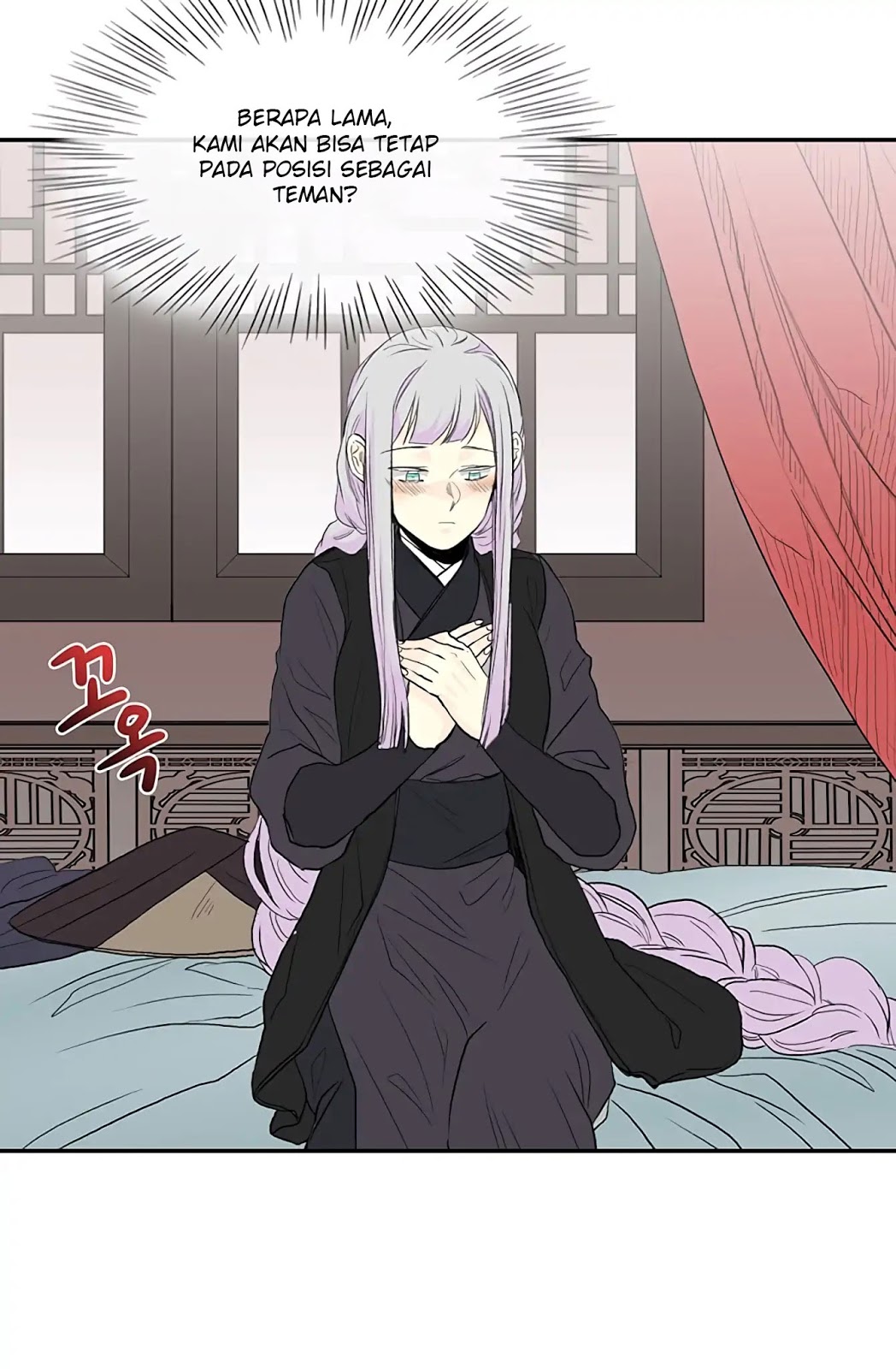 The Reincarnation of Warrior - Chapter 107 51