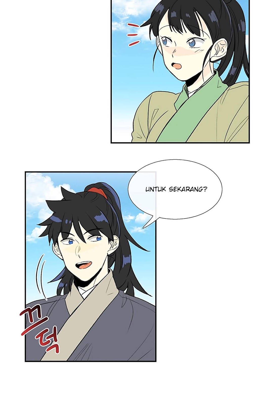 The Reincarnation of Warrior - Chapter 104 8